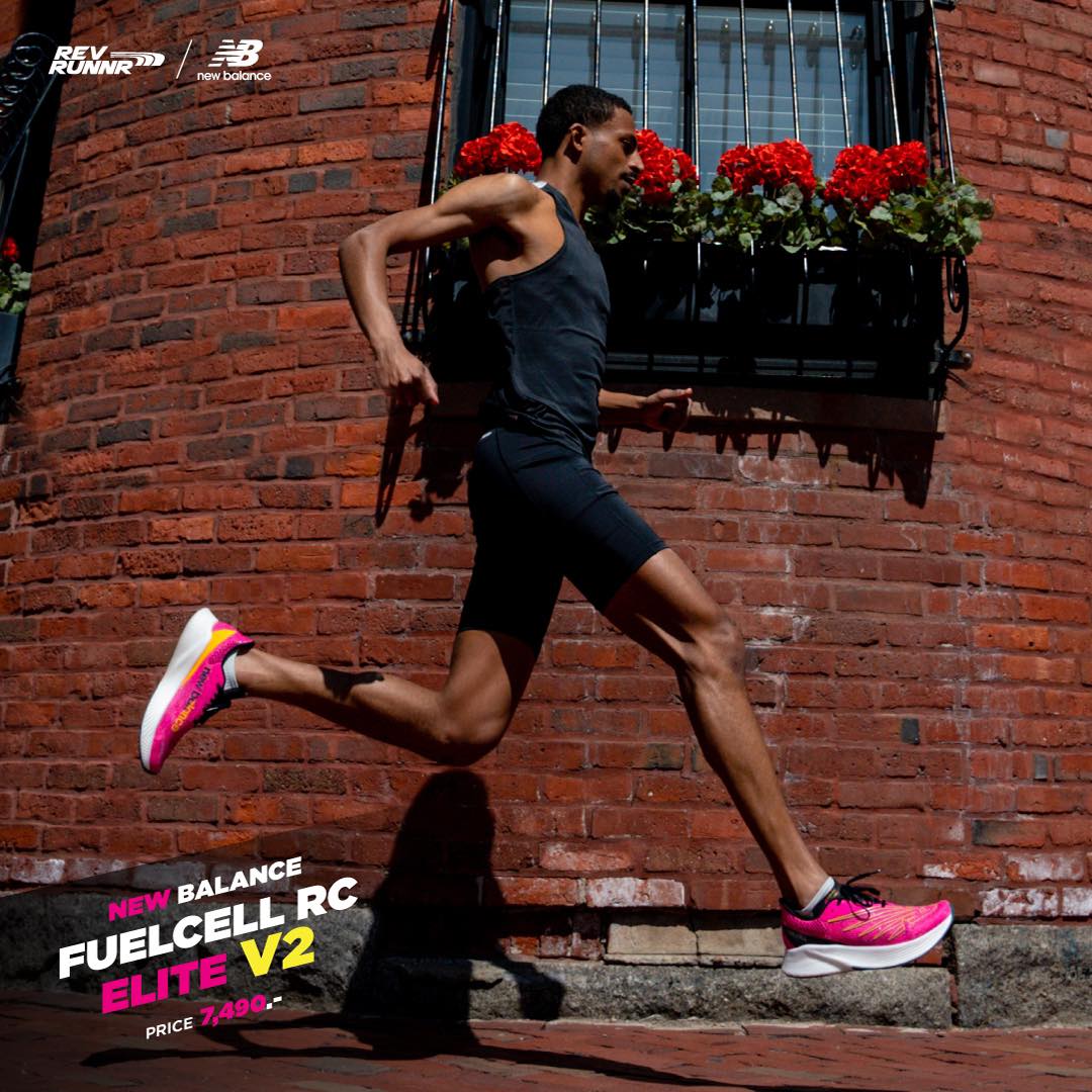 New Balance FuelCell RC Elite v2
