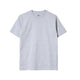 HANESBEEFY - S/S T - SHIRT Unisex - Rev Online