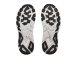 HOKA - ARAHI 7 WIDE Men - Rev Online