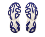 HOKA - BONDI 8 WIDE Men - Rev Online
