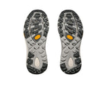 HOKA MAFATE SPEED 2 รองเท้าวิ่งเทรลสำหรับผู้ชายและผู้หญิง - Rev Online