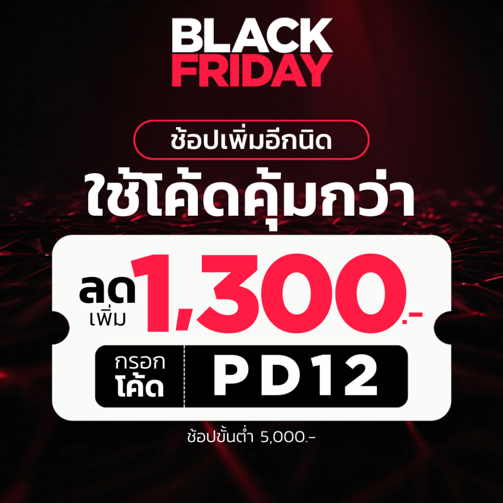 HOKA RACE DAY SPLIT SHORT กางเกงวิ่งผู้ชาย - Rev Online