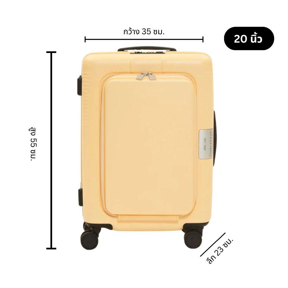 NATGEO LUGGAGE 20 กระเป๋าเดินทางสำหรับทั้งชายและหญิง - Rev Online