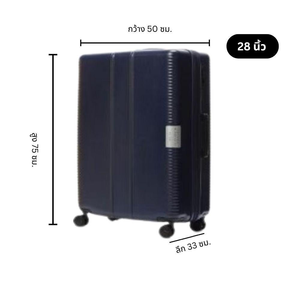 NATGEO LUGGAGE กระเป๋าเดินทางสำหรับทั้งชายและหญิง - Rev Online