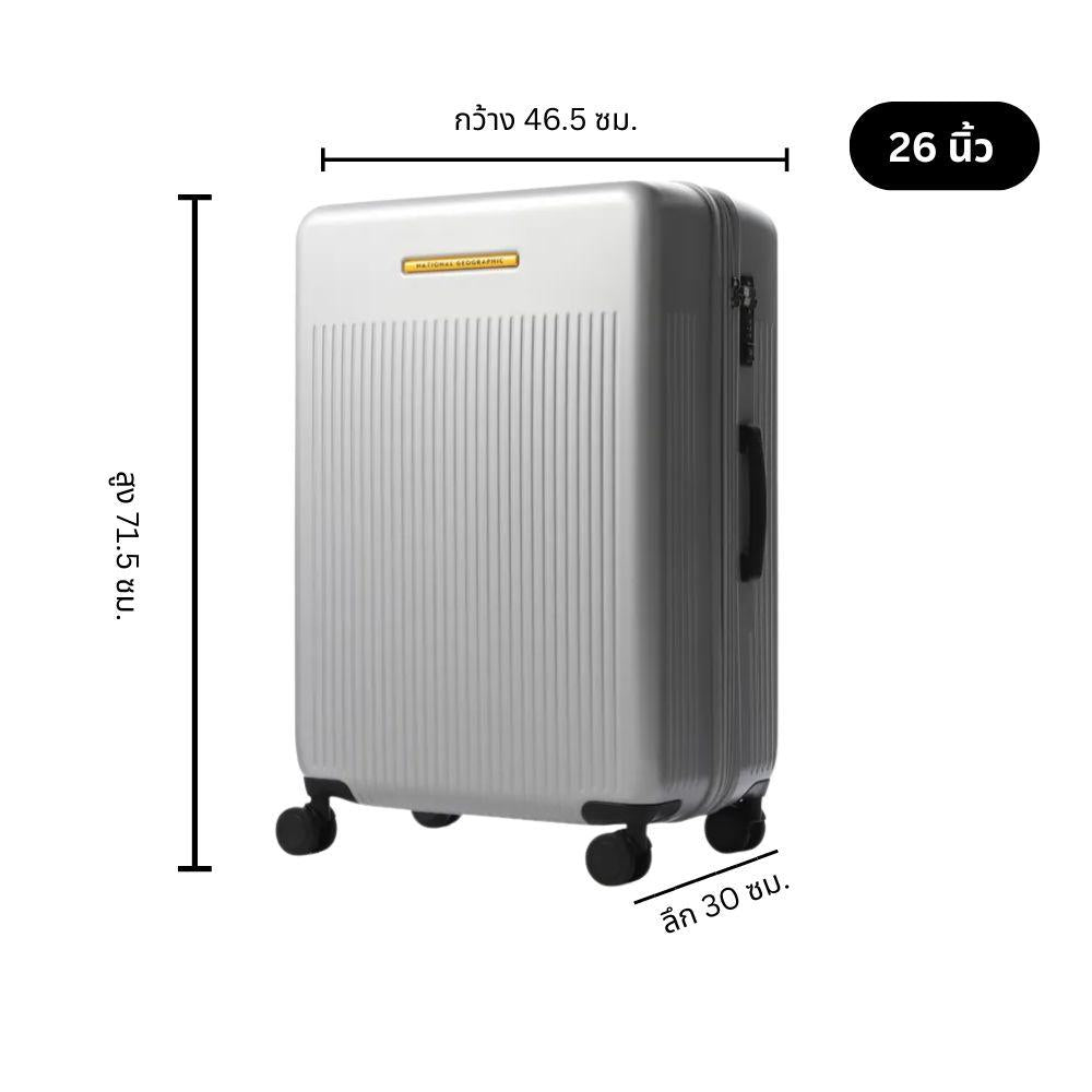 NATGEO LUGGAGE กระเป๋าเดินทางสำหรับทั้งผู้ชายและผู้หญิง - Rev Online