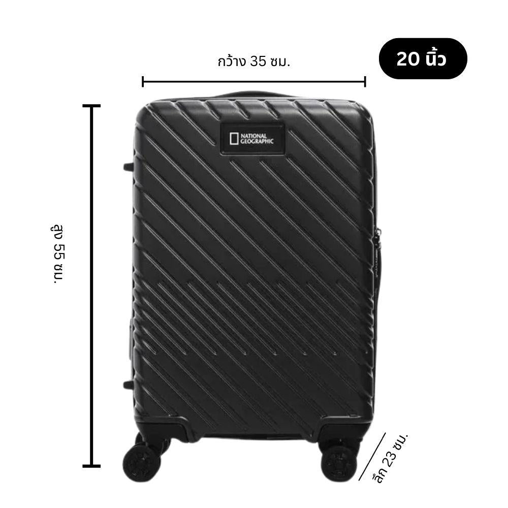 NATGEO LUGGAGE กระเป๋าเดินทางสำหรับทั้งชายและหญิง - Rev Online