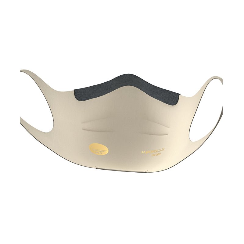 UA - S - UA SportsMask Featherweight Unisex - Rev Online